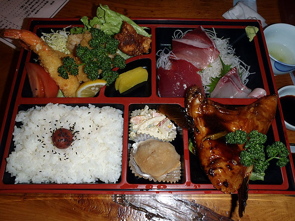 １，５００円の幕の内